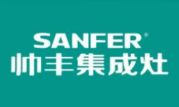 十大性價比高的集成灶品牌,火星人集成灶、美大集成灶締造健康廚房 十大性價比高的集成灶品牌,火星人集成灶、美大集成灶締造健康廚房