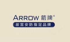 十大遙控鎖品牌排名,德施曼遙控鎖理念超前、三星遙控鎖安全性高 十大遙控鎖品牌排名,德施曼遙控鎖理念超前、三星遙控鎖安全性高