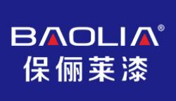 十大仿石漆品牌排行榜,久諾漆有口皆碑、三棵樹仿石漆有專利 十大仿石漆品牌排行榜,久諾漆有口皆碑、三棵樹仿石漆有專利