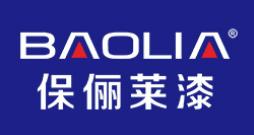 十大仿石漆品牌排行榜,久諾漆有口皆碑、三棵樹仿石漆有專利 十大仿石漆品牌排行榜,久諾漆有口皆碑、三棵樹仿石漆有專利