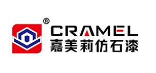 十大仿石漆品牌排行榜,久諾漆有口皆碑、三棵樹仿石漆有專利 十大仿石漆品牌排行榜,久諾漆有口皆碑、三棵樹仿石漆有專利