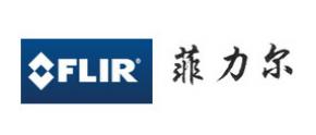 十大工業相機品牌排名,索尼工業相機、菲力爾工業相機在全球知名 十大工業相機品牌排名,索尼工業相機、菲力爾工業相機在全球知名