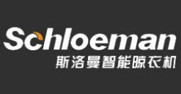 十大晾衣機(jī)品牌排名,好太太晾衣機(jī)打造舒適生活、戀伊晾衣機(jī)核心技術(shù)強(qiáng) 十大晾衣機(jī)品牌排名,好太太晾衣機(jī)打造舒適生活、戀伊晾衣機(jī)核心技術(shù)強(qiáng)
