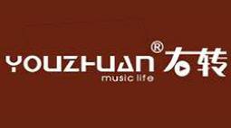 背景音樂(lè)主機(jī)知名品牌,博士音樂(lè)主機(jī)、泊聲音樂(lè)主機(jī)非常人性化 背景音樂(lè)主機(jī)知名品牌,博士音樂(lè)主機(jī)、泊聲音樂(lè)主機(jī)非常人性化