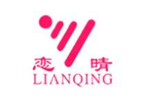 十大智能晾衣架品牌排名,奧普智能晾衣架、戀伊智能晾衣架潛心研發 十大智能晾衣架品牌排名,奧普智能晾衣架、戀伊智能晾衣架潛心研發