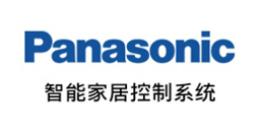 十大智能燈具品牌排行榜,飛利浦照明高效節(jié)能、佛山照明高質(zhì)量低成本 十大智能燈具品牌排行榜,飛利浦照明高效節(jié)能、佛山照明高質(zhì)量低成本