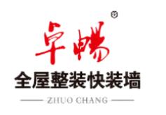 ʮ�󼯳ɉ���Ʒ����������ϼ��ɉ�������˹�W���ɉ������Ʒ�|����