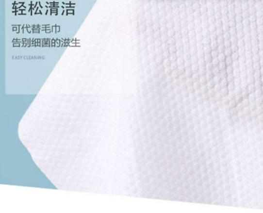 ʮ��һ����ϴĘ��Ʒ��������������ƷϴĘ����������ϴĘ����ˮ������