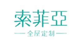 十大鞋柜品牌排行榜,全友家居鞋柜規(guī)模大、曲美家居鞋柜最具設(shè)計(jì)感 十大鞋柜品牌排行榜,全友家居鞋柜規(guī)模大、曲美家居鞋柜最具設(shè)計(jì)感