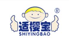 十大防蚊手環品牌排名,紅色小象防蚊手環、寶寶金水防蚊手環深受青睞 十大防蚊手環品牌排名,紅色小象防蚊手環、寶寶金水防蚊手環深受青睞