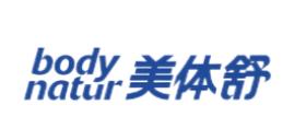 十大脫毛膏品牌排行榜,薇婷脫毛膏便捷健康、瑪貝拉脫毛膏技術(shù)成熟 十大脫毛膏品牌排行榜,薇婷脫毛膏便捷健康、瑪貝拉脫毛膏技術(shù)成熟