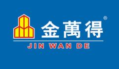 十大AB膠品牌排行榜,思高AB膠銳意創新、得力AB膠值得信賴 十大AB膠品牌排行榜,思高AB膠銳意創新、得力AB膠值得信賴