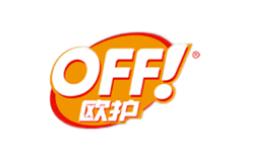 十大防蚊液品牌排行榜,雷達(dá)防蚊液深受信賴、欖菊防蚊液優(yōu)質(zhì)有保障 十大防蚊液品牌排行榜,雷達(dá)防蚊液深受信賴、欖菊防蚊液優(yōu)質(zhì)有保障