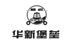 十大水泥品牌排行榜,海螺水泥質量強硬、南方水泥規模較大 十大水泥品牌排行榜,海螺水泥質量強硬、南方水泥規模較大