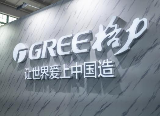 十大冷風機品牌排行榜,海爾冷風機深受喜愛、西門子冷風機性能優良 十大冷風機品牌排行榜,海爾冷風機深受喜愛、西門子冷風機性能優良