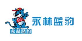 十大密度板知名品牌排名,高林密度板、吉象木業(yè)密度板高端有檔次 十大密度板知名品牌排名,高林密度板、吉象木業(yè)密度板高端有檔次