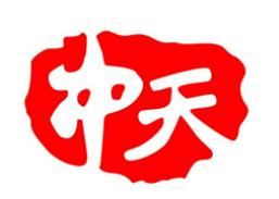 十大阻燃電線品牌排行榜,正泰電線很安全、遠東電纜電線暢銷世界各地 十大阻燃電線品牌排行榜,正泰電線很安全、遠東電纜電線暢銷世界各地