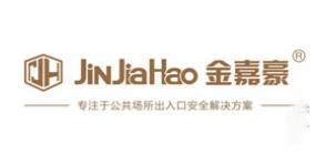 ʮ��Ҹ��ۯB�TƷ����ʢ����¡�Ҹ��ۯB�TƷ�|�������t�T�Ҹ��ۯB�T���ܺ�