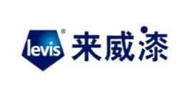 十大環(huán)保涂料品牌排行榜,多樂士環(huán)保涂料、三棵樹環(huán)保涂料發(fā)展快 十大環(huán)保涂料品牌排行榜,多樂士環(huán)保涂料、三棵樹環(huán)保涂料發(fā)展快