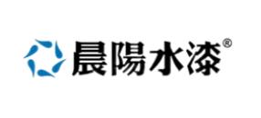十大環(huán)保涂料品牌排行榜,多樂士環(huán)保涂料、三棵樹環(huán)保涂料發(fā)展快 十大環(huán)保涂料品牌排行榜,多樂士環(huán)保涂料、三棵樹環(huán)保涂料發(fā)展快
