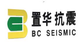 十大抗震支架品牌排行榜,喜利得抗震支架、慧魚抗震支架很受歡迎 十大抗震支架品牌排行榜,喜利得抗震支架、慧魚抗震支架很受歡迎