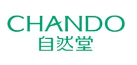 十大去皺面膜品牌排行榜,資生堂去皺面膜、玉蘭油去皺面膜吸收效果好 十大去皺面膜品牌排行榜,資生堂去皺面膜、玉蘭油去皺面膜吸收效果好