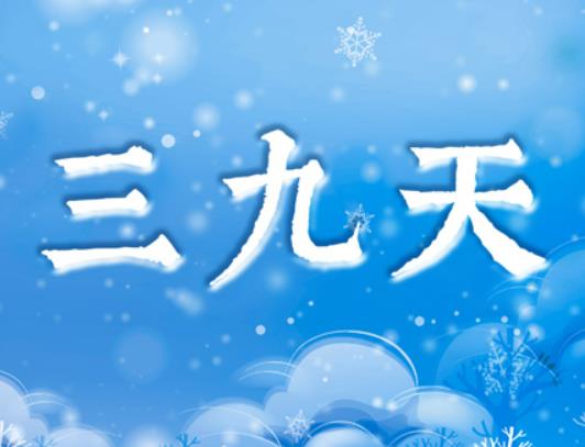 �������ʲô�a(b��)���w������������{(di��o)�����w