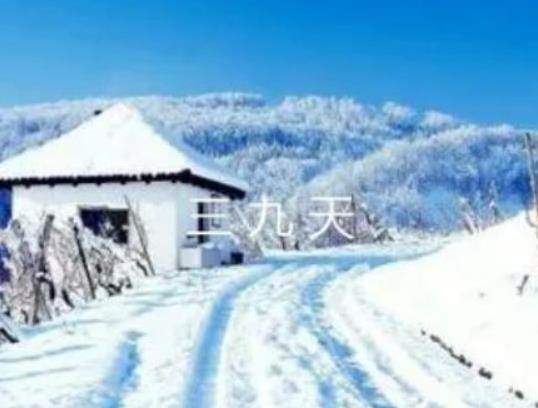 三九天曬太陽能治病嗎?三九天汗蒸好嗎 三九天曬太陽能治病嗎?三九天汗蒸好嗎