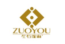 十大中式家具品牌排行,全友家居家具產(chǎn)品暢銷全國(guó)、宜家家具設(shè)計(jì)精美 十大中式家具品牌排行,全友家居家具產(chǎn)品暢銷全國(guó)、宜家家具設(shè)計(jì)精美