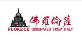 十大散熱器品牌排行榜,金旗艦散熱器自由調溫、努奧羅散熱器舒適性高 十大散熱器品牌排行榜,金旗艦散熱器自由調溫、努奧羅散熱器舒適性高