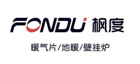十大散熱器品牌排行榜,金旗艦散熱器自由調溫、努奧羅散熱器舒適性高 十大散熱器品牌排行榜,金旗艦散熱器自由調溫、努奧羅散熱器舒適性高