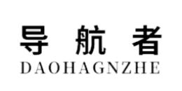 ʮ�������Ʒ�����У��ُ������塢��ʿ������׌����������m