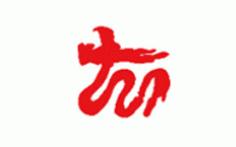 ʮ�������Ʒ�����У��ُ������塢��ʿ������׌����������m