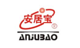 十大道閘品牌排行榜,捷順道閘很智能、啟功道閘服務覆蓋廣 十大道閘品牌排行榜,捷順道閘很智能、啟功道閘服務覆蓋廣