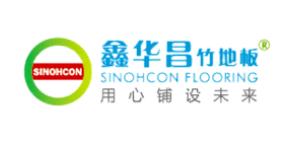 十大品牌竹地板排行榜,大莊竹地板技術(shù)創(chuàng)新、春紅竹地板歷史悠久 十大品牌竹地板排行榜,大莊竹地板技術(shù)創(chuàng)新、春紅竹地板歷史悠久