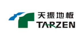 十大品牌竹地板排行榜,大莊竹地板技術(shù)創(chuàng)新、春紅竹地板歷史悠久 十大品牌竹地板排行榜,大莊竹地板技術(shù)創(chuàng)新、春紅竹地板歷史悠久