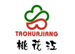 十大品牌竹地板排行榜,大莊竹地板技術(shù)創(chuàng)新、春紅竹地板歷史悠久 十大品牌竹地板排行榜,大莊竹地板技術(shù)創(chuàng)新、春紅竹地板歷史悠久