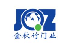 十大卷簾門(mén)品牌排行榜,霍曼卷簾門(mén)很靠譜、格拉夫卷簾門(mén)更安全 十大卷簾門(mén)品牌排行榜,霍曼卷簾門(mén)很靠譜、格拉夫卷簾門(mén)更安全