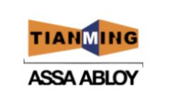 十大卷簾門(mén)品牌排行榜,霍曼卷簾門(mén)很靠譜、格拉夫卷簾門(mén)更安全 十大卷簾門(mén)品牌排行榜,霍曼卷簾門(mén)很靠譜、格拉夫卷簾門(mén)更安全