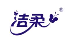 十大卷筒紙品牌排行榜,維達卷筒紙品質高、潔柔卷筒紙安全有保障 十大卷筒紙品牌排行榜,維達卷筒紙品質高、潔柔卷筒紙安全有保障