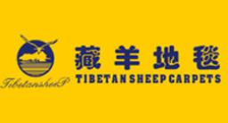 ʮ���P�ҵ�̺Ʒ�����а�ɽ����̺�I�N���󡢺��R��̺Ʒ�|����