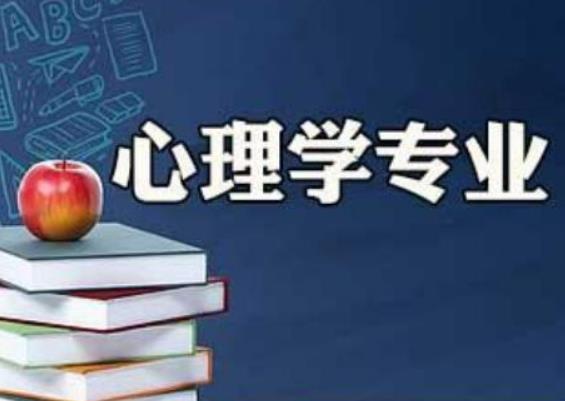 什么是幸福心理學?心理學是什么 什么是幸福心理學?心理學是什么