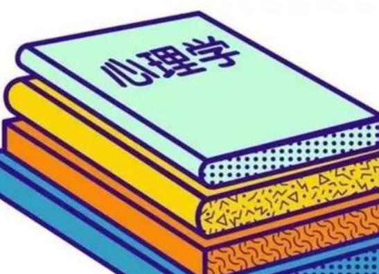 什么是心理學(xué)效價?心理學(xué)的任務(wù)有哪些 什么是心理學(xué)效價?心理學(xué)的任務(wù)有哪些