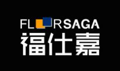 十大知名pvc地板品牌排名,潔福pvc地板美觀實用、得嘉pvc地板環保安全 十大知名pvc地板品牌排名,潔福pvc地板美觀實用、得嘉pvc地板環保安全