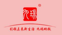 十大知名pvc地板品牌排名,潔福pvc地板美觀實用、得嘉pvc地板環保安全 十大知名pvc地板品牌排名,潔福pvc地板美觀實用、得嘉pvc地板環保安全