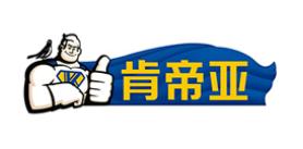 十大知名pvc地板品牌排名,潔福pvc地板美觀實用、得嘉pvc地板環保安全 十大知名pvc地板品牌排名,潔福pvc地板美觀實用、得嘉pvc地板環保安全