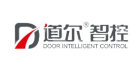 十大車牌識別品牌排行榜,捷順車牌識別很專業、啟功車牌識別專利多 十大車牌識別品牌排行榜,捷順車牌識別很專業、啟功車牌識別專利多