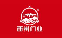 十大不銹鋼門窗品牌排名,王力不銹鋼門窗、龍樹不銹鋼門窗知名度高 十大不銹鋼門窗品牌排名,王力不銹鋼門窗、龍樹不銹鋼門窗知名度高