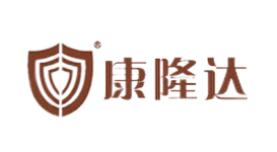 十大勞保手套品牌排行榜,3M勞保手套很創(chuàng)新、霍尼韋爾勞保手套更安全 十大勞保手套品牌排行榜,3M勞保手套很創(chuàng)新、霍尼韋爾勞保手套更安全