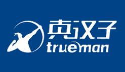 十大剃毛器品牌排行榜,博朗剃毛器很專業(yè)、飛科剃毛器研發(fā)設計強 十大剃毛器品牌排行榜,博朗剃毛器很專業(yè)、飛科剃毛器研發(fā)設計強